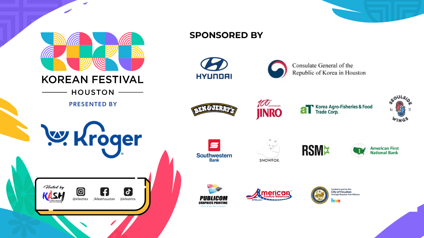 Korean Festival Houston 2026 brochure cover, presented by Kroger, with the festival sponsor logos