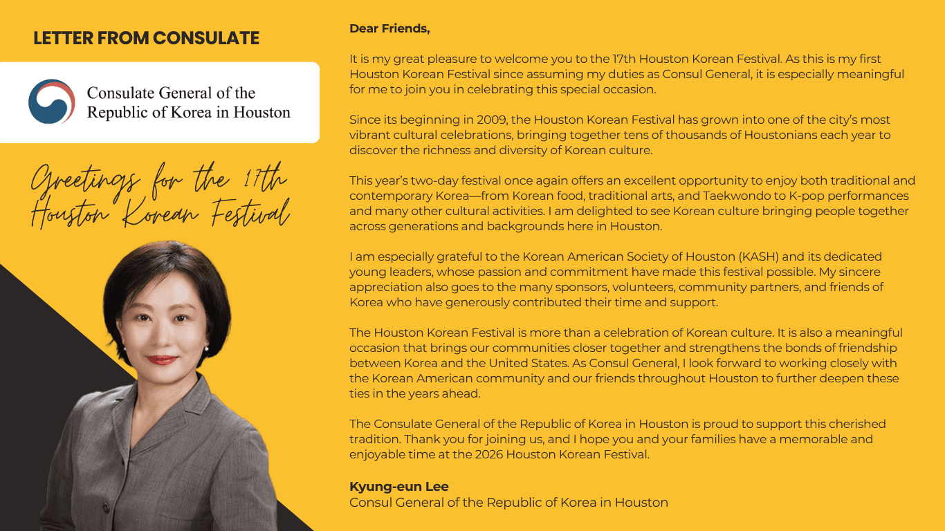 Welcome letter from Kyung-eun Lee, Consul General of the Republic of Korea in Houston